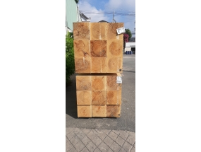Gỗ thông vàng New 290mm