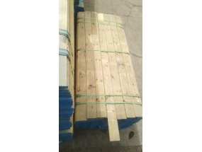Gỗ thông vàng 17mm, COB Brazil