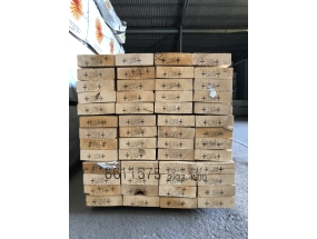 Gỗ thông trắng 75mm, VI- Luvia- Phần Lan